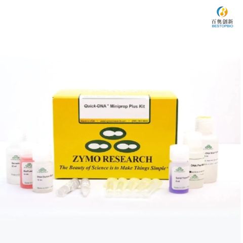 ZYMO 酵母基因组提取试剂盒 YeaStar Genomic DNA Kit