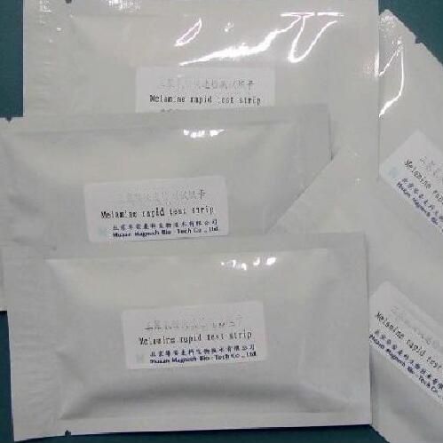 噻菌灵快速检测试纸条