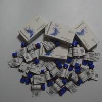 重酒石酸去甲*上腺素