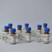 3,4-二羟基苯*胺氢**盐