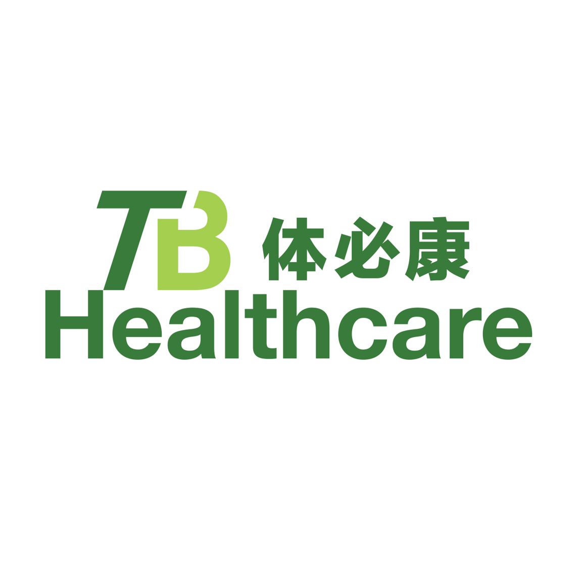 生物芯片定制服务/蛋白芯片定制/核酸探针芯片定制