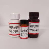 2-fluoro-5-Methoxybenzene-1-sulfonyl chloride—1214334-01-6