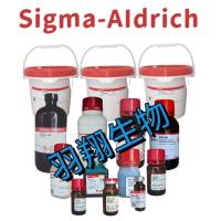 SIGMA E0760-15MG 内皮细胞生长补充剂 来源于牛脑垂体