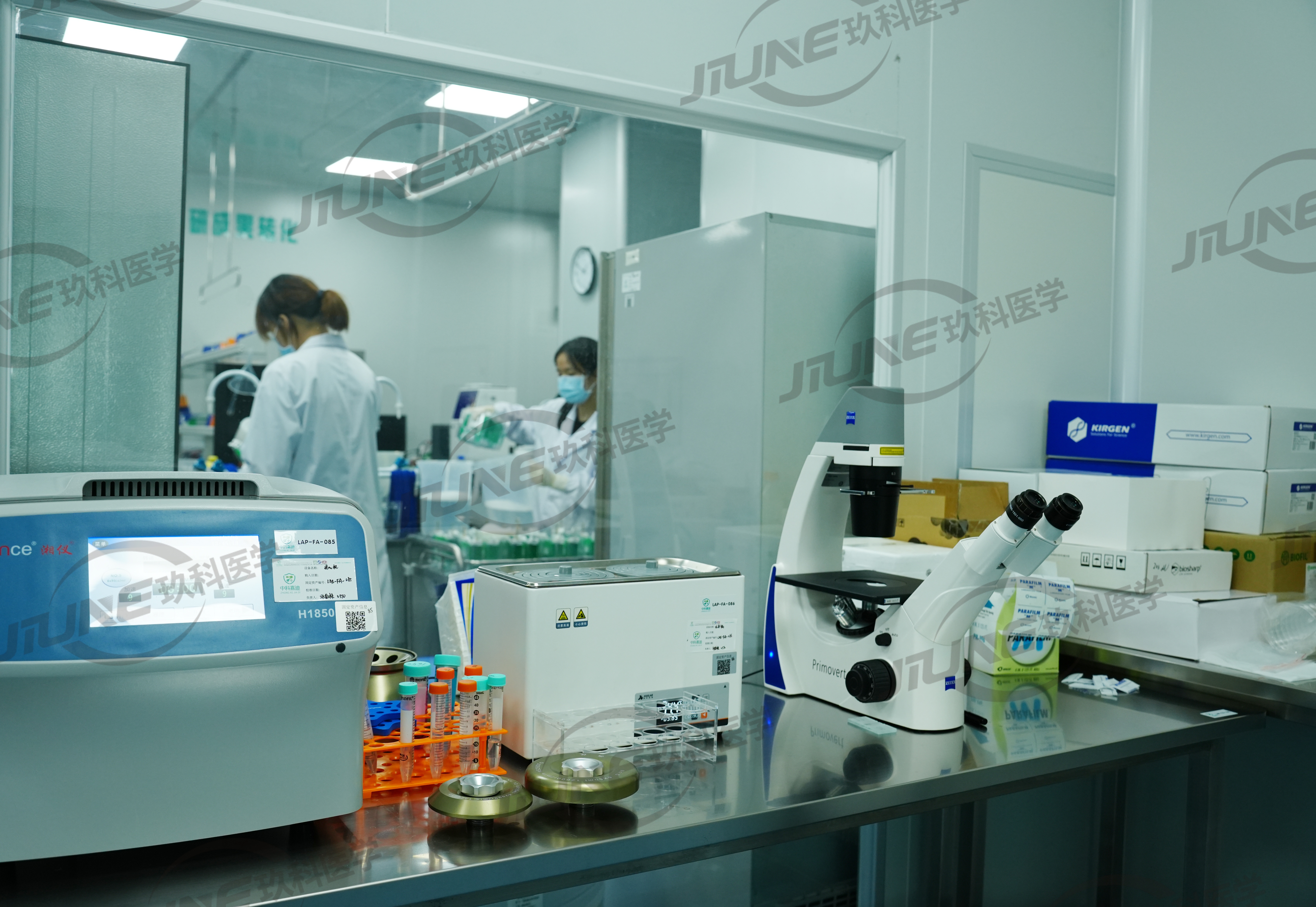 合作中止≠服务停摆！玖科医学项目中止退款机制全透明