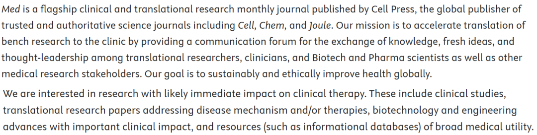 潜力极强的Cell新子刊！国人友好，还无版面费