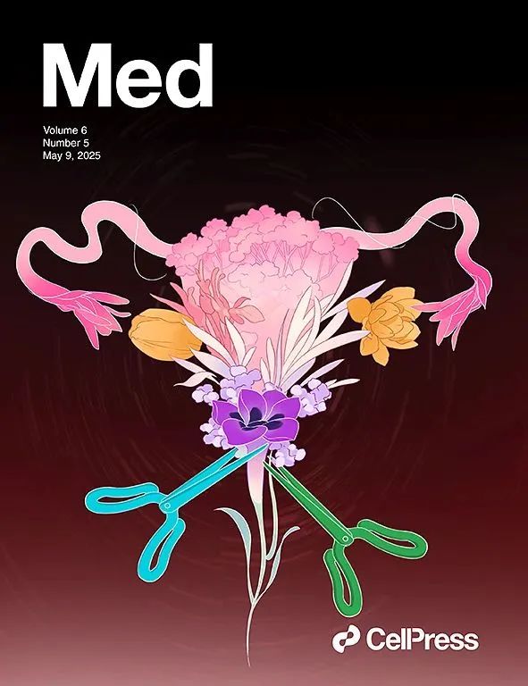 潜力极强的Cell新子刊！国人友好，还无版面费