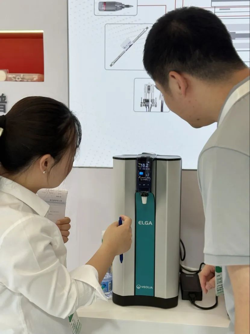 威立雅ELGA纯水系统亮相CPHI-PMEC China 2025