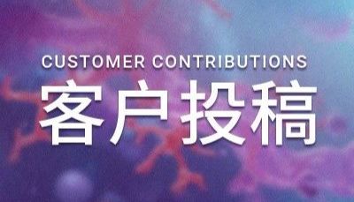 高血脂动物造模 So easy! 细胞外囊泡如何荧光成像？更有 PPARα 抑制剂 GW6471_MedChemExpress(MCE 中国)