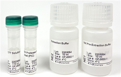 Epigentek-EpiQuik总组蛋白提取试剂盒：高纯度试剂超值购！