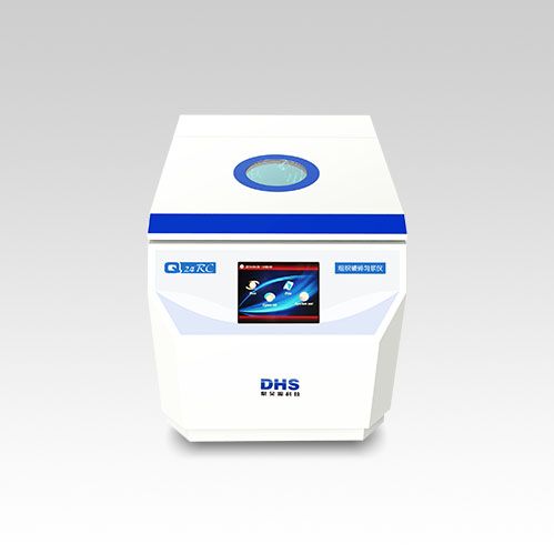 Q24RC 低温快速组织研磨匀浆离心系统