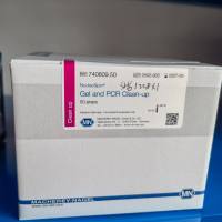 MN 740609.50 NucleoSpin Gel and PCR Clean-up, Mini kit for gel extraction or PCR clean up