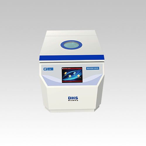 Q24 快速组织研磨匀浆仪