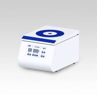 NX-1 24孔高速微量离心机