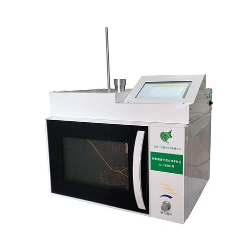 AL-IMCM10型 智能中药微波煎药机