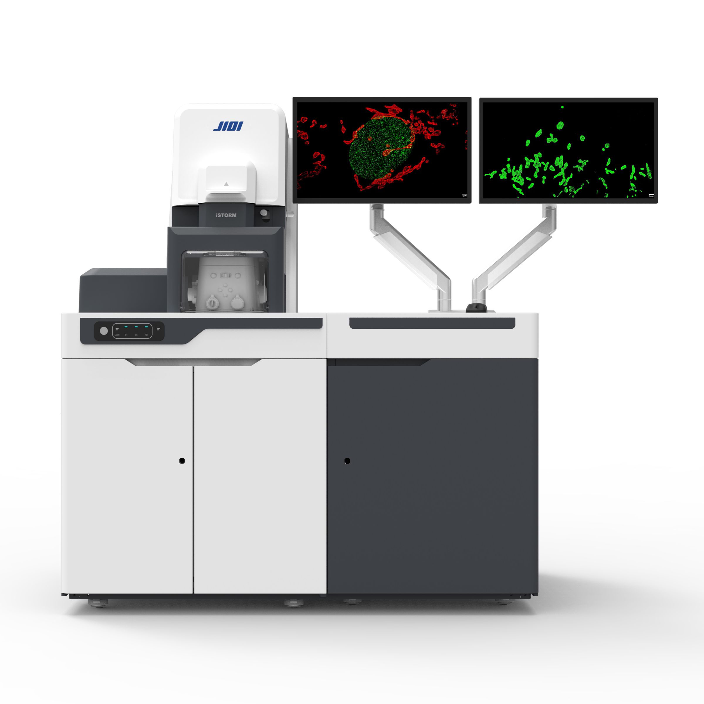 Istrom超分辨成相系统(外泌体鉴定)