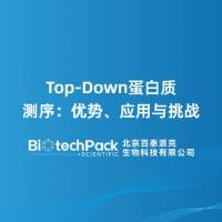 Top-Down蛋白质测序:优势、应用与挑战