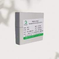 Photobacteriumdamselae美人鱼发光杆菌探针法荧光定量PCR试剂盒