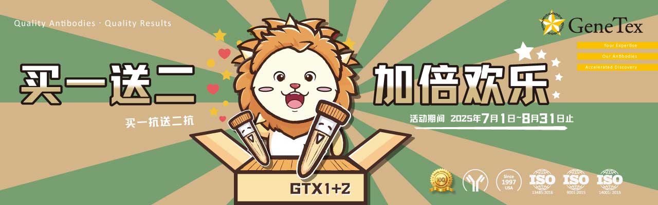 新闻图片1