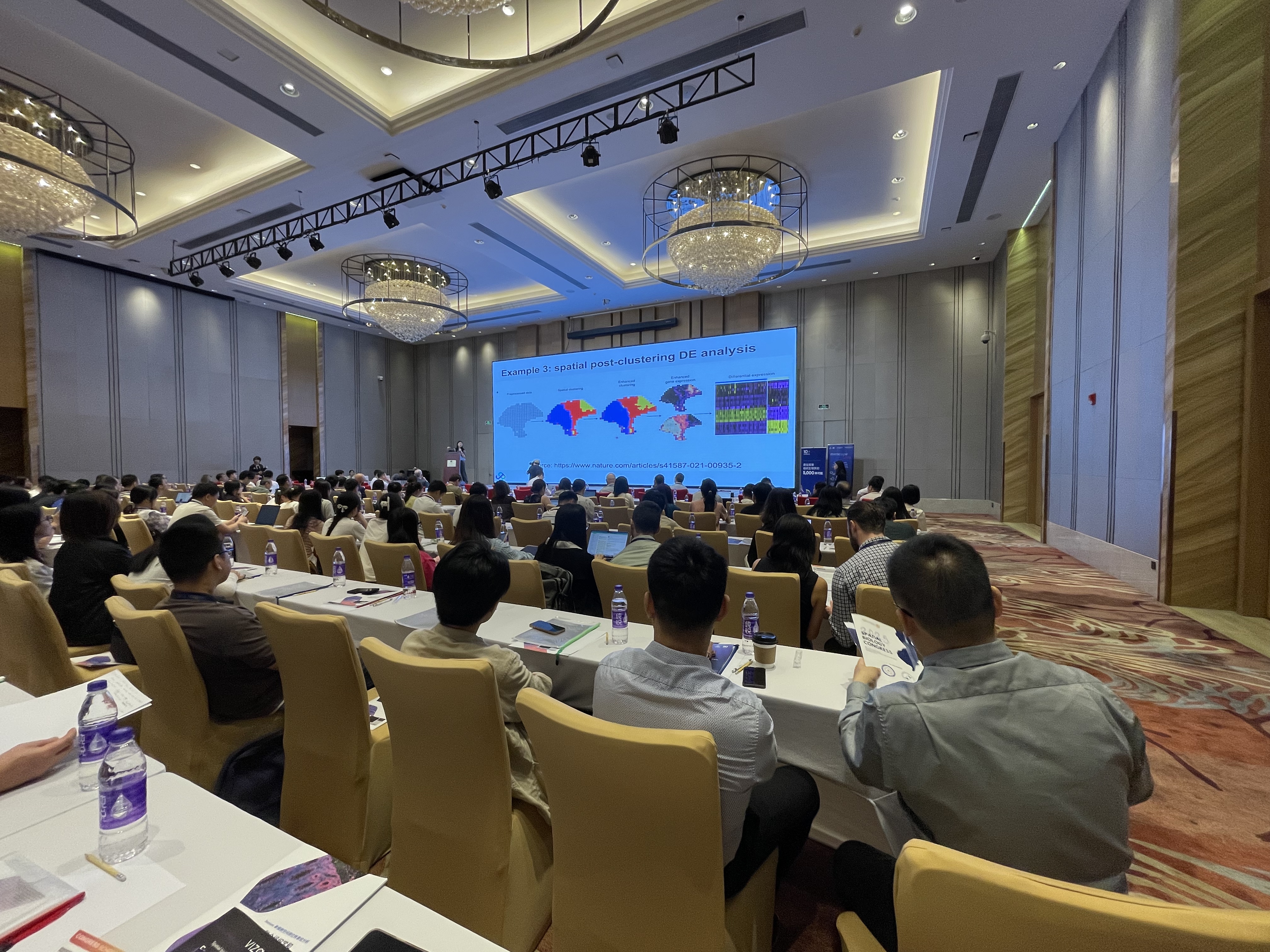 Vizgen携手森西赛智在“空间生物学国际会议”分享MERFISH 2.0前沿空转技术新进展!