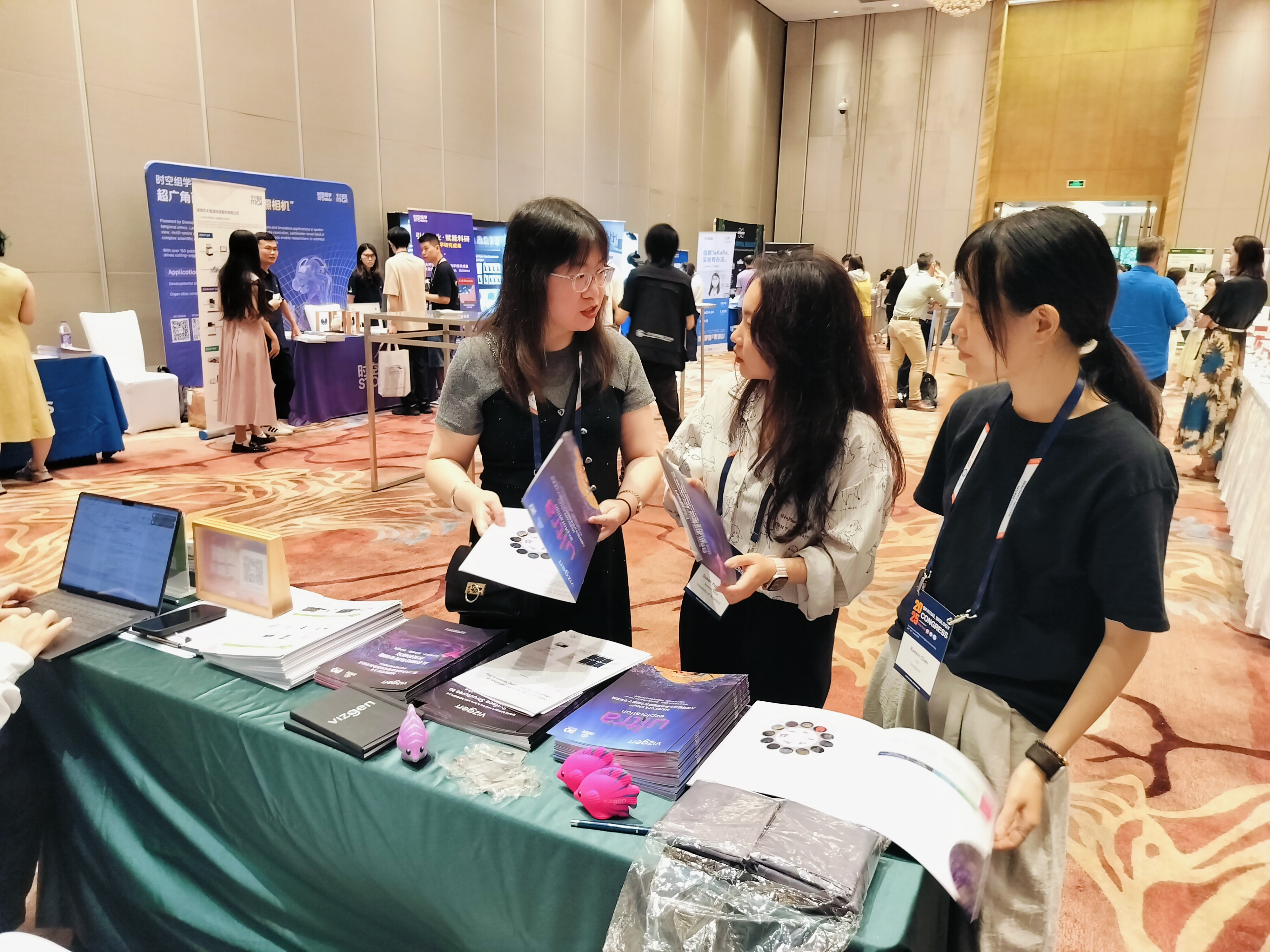 Vizgen携手森西赛智在“空间生物学国际会议”分享MERFISH 2.0前沿空转技术新进展!