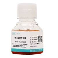 热灭活胎牛血清Heat Inactivated Fetal Bovine Serum