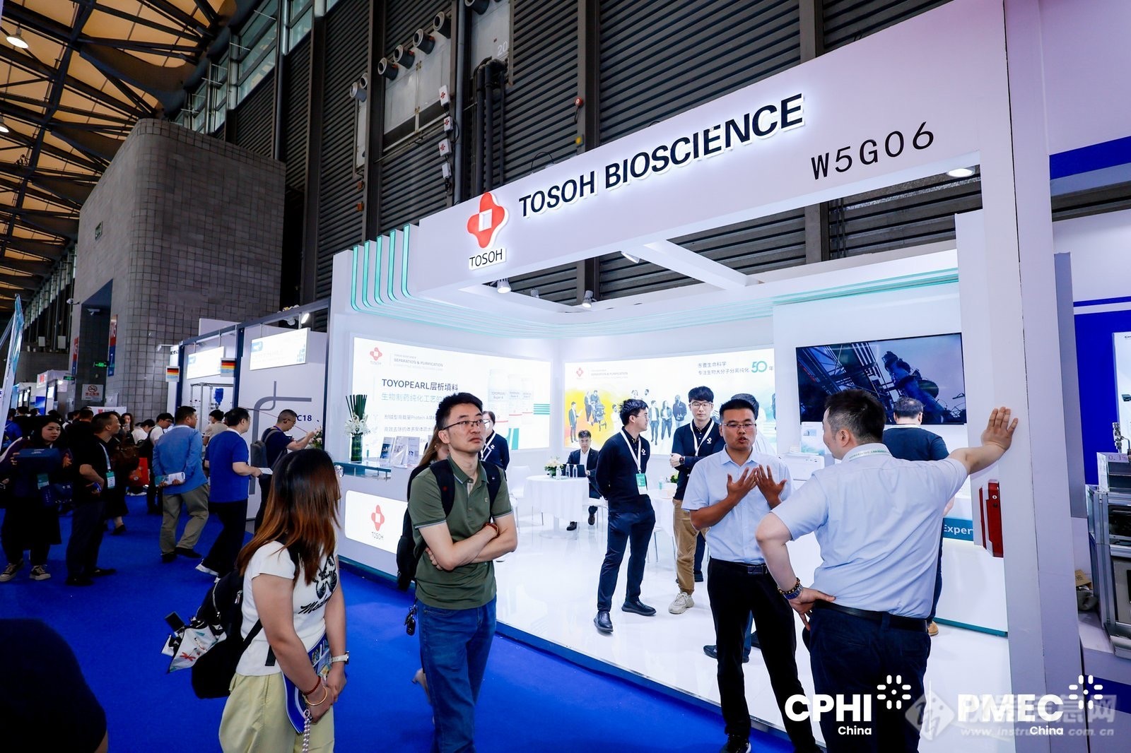 东曹携色谱新品亮相CPHI China 2025 赋能生物制药新未来