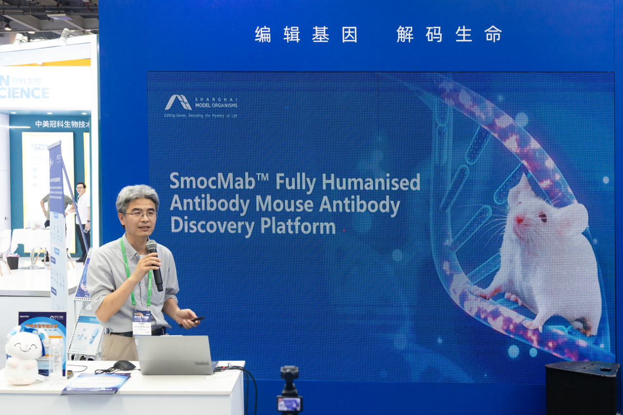 会议回顾 | CBA-China 2025苏州年会圆满落幕