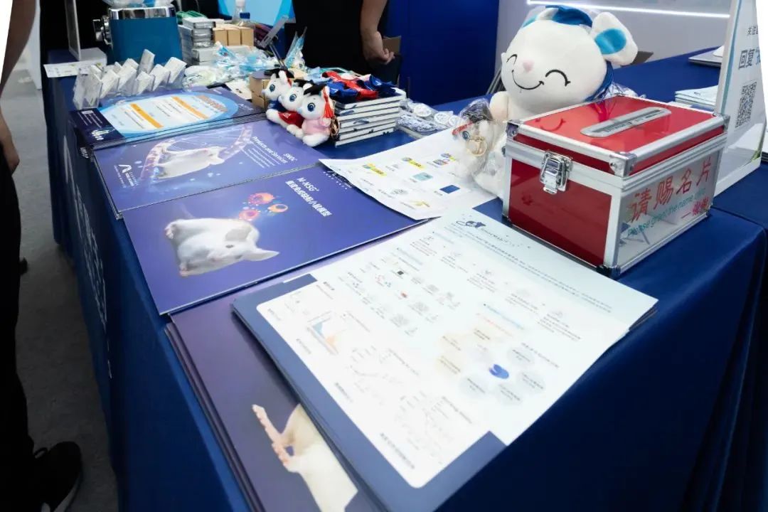 会议回顾 | CBA-China 2025苏州年会圆满落幕