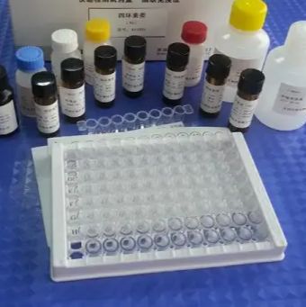 Treponemacarateum斑点病密螺旋体PCR试剂盒价格