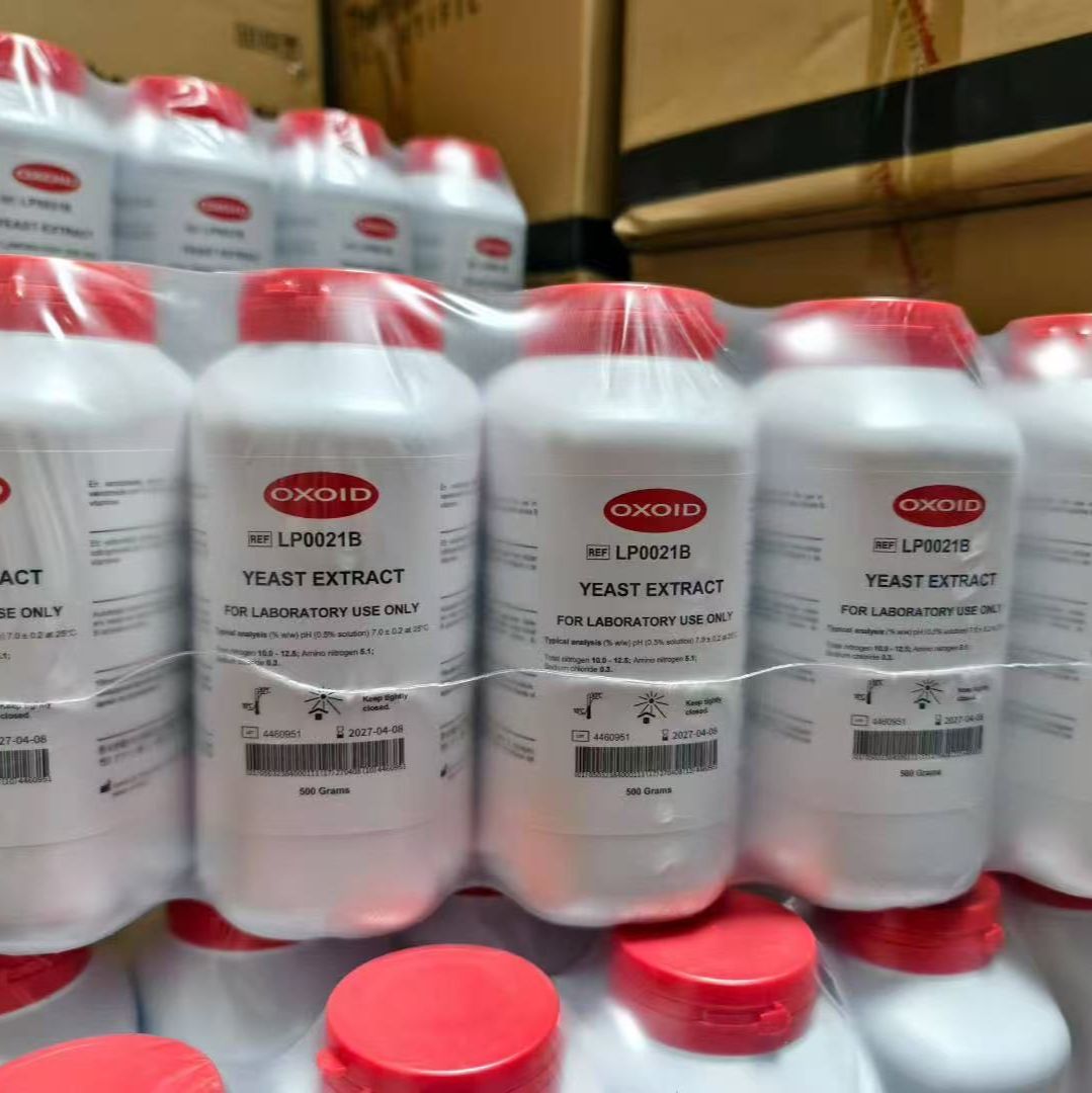 OXOID DR0593G 提取酶试剂盒