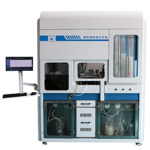 微生物检测工作站