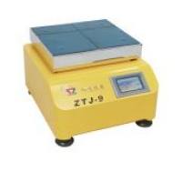 知楚 涂菌振荡器 ZTJ-9