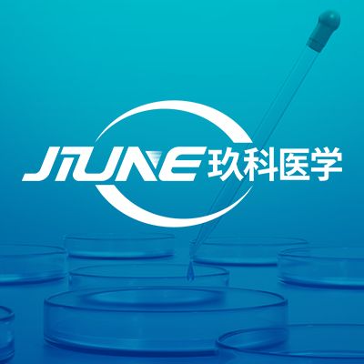 凋亡检测试剂盒