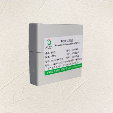 Rhizomacibotii狗脊染料法PCR鉴定试剂盒价格