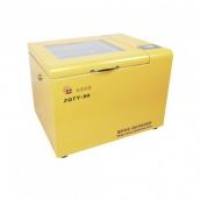 知楚 台式全温振荡培养箱(90系列) ZQTY-90