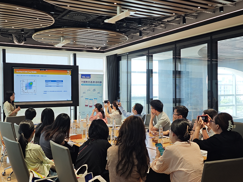 同立海源-快速制备CAR-T细胞工艺实操训练营『精彩回顾』