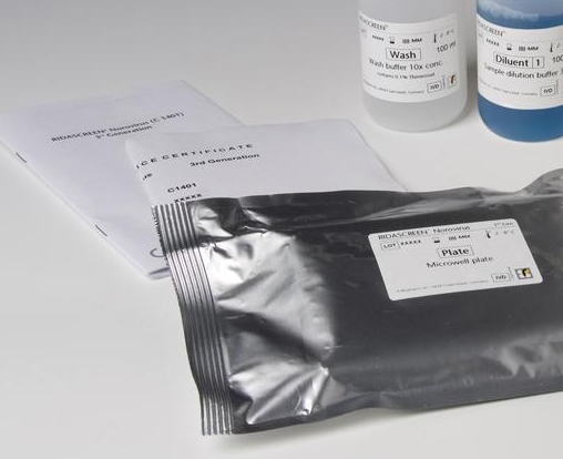 布鲁氏菌cELISA抗体检测试剂盒（酶联免疫法）使用说明书