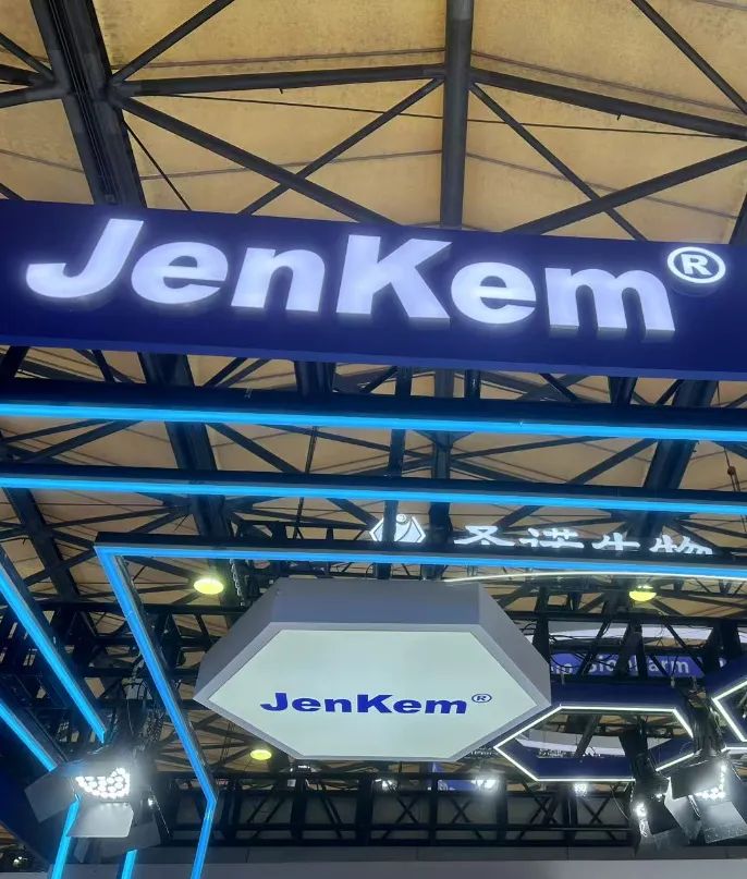 【闪耀CPhI 2025】键凯科技：以创新PEG技术，深度链接全球医药未来！