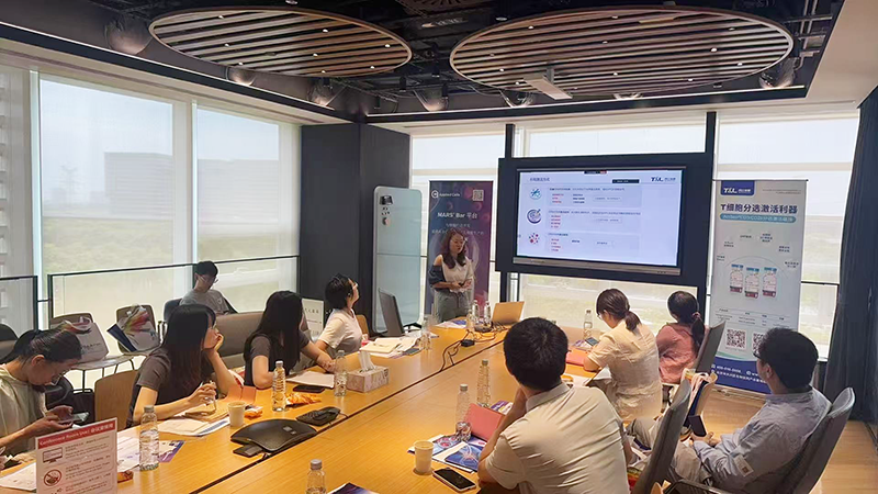 同立海源-快速制备CAR-T细胞工艺实操训练营『精彩回顾』