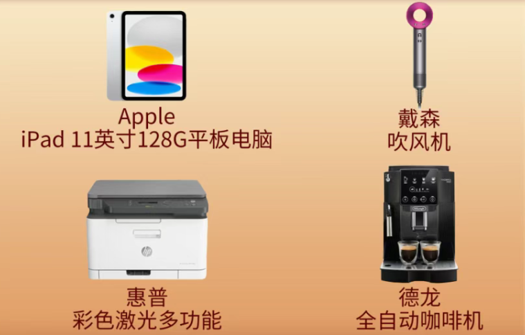 [代理cu销]义翘神州年中促销火热开启！多买多送，一“促”即发~