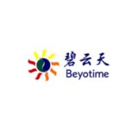 C1052  Beyotime 细胞周期与细胞凋亡检测试剂盒  50次/kit
