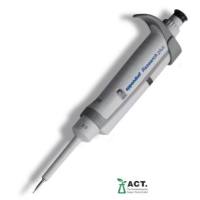 老3120000216 Research plus 整支消毒单道移液器(小彩)