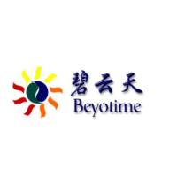 Beyotime 蛋白酶磷酸酶抑制剂 动物样品抽提