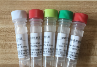 样品溶解/稀释液(可有效解决基质效应)