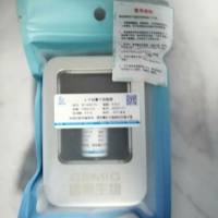 a-干扰素干扰物质