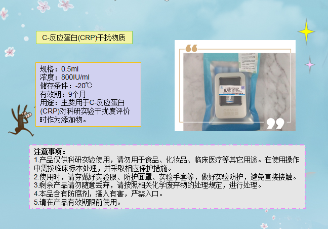 产品细节图片1