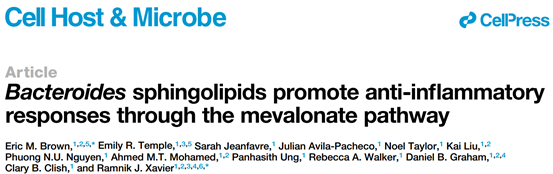Cell Host &amp; Microbe：肠道细菌鞘脂介导宿主构筑抗炎防线