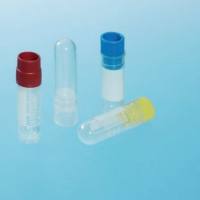 德国Greiner格瑞纳冻存管 2ml，外旋，圆底，星形站立角，红色盖，有书写区，无菌