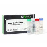 MB VenorGeM支原体检测试剂盒 50次
