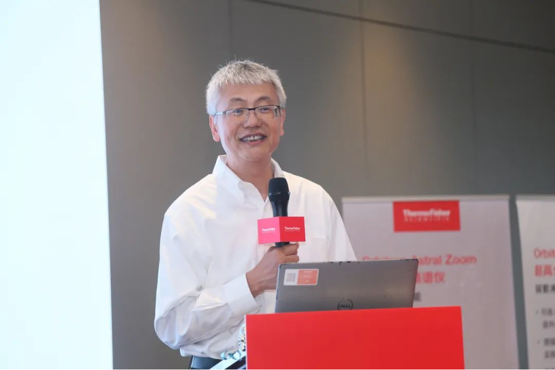 “质”启新程,点亮发现之光——跨越四城,完美收官